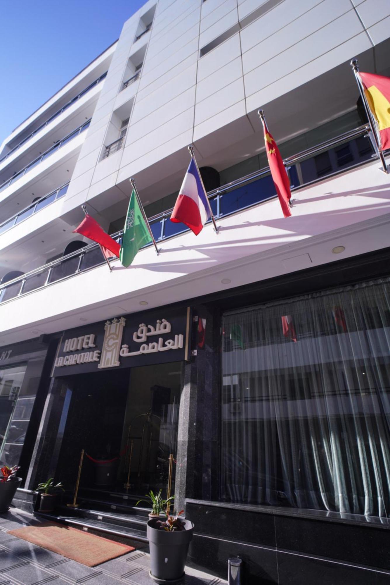 Hotel La Capitale ราบัต ภายนอก รูปภาพ