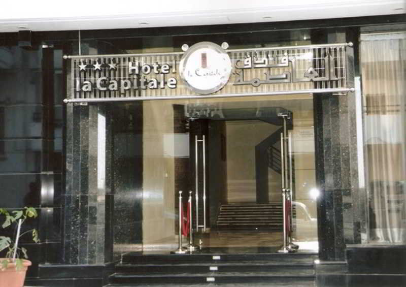 Hotel La Capitale ราบัต ภายนอก รูปภาพ